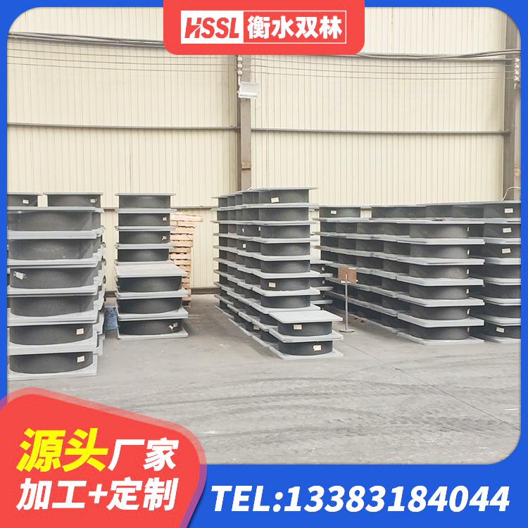 鄄城县LNR橡胶隔震支座900(II型)厂家 鄄城县铅芯隔震支座LRB源头工厂 鄄城县橡胶抗震支座生产厂家 鄄城县LNR1500天然隔震支座多少钱 - 第3张