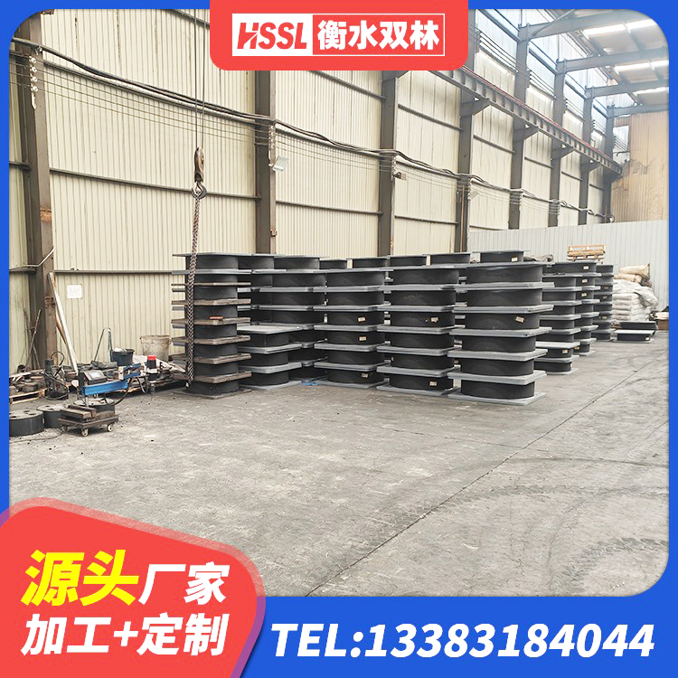 鄄城县橡胶隔震支座1型生产厂家 鄄城县LRB1200铅芯隔震支座厂家 鄄城县建筑民用建筑隔震支座 鄄城县LNR1100橡胶支座生产加工 - 第4张