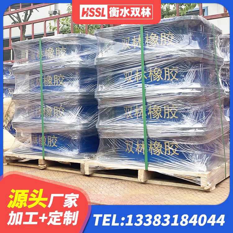 鄄城县LRB600铅芯橡胶隔震支座源头工厂 鄄城县隔震橡胶支座电话 鄄城县建筑橡胶隔震支座LRB500源头工厂 鄄城县组合隔震支座厂家 - 第4张