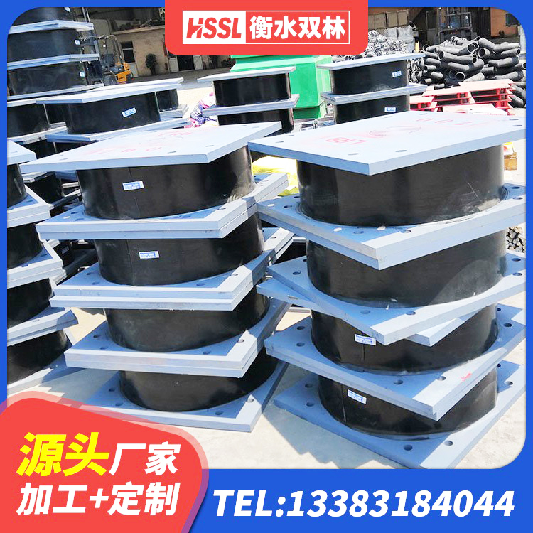 鄄城县LRB300橡胶隔震支座什么价格 鄄城县建筑隔震支座LRB厂家 鄄城县水平分散型隔震支座厂家 鄄城县LNR600橡胶隔震支座源头工厂 - 第1张