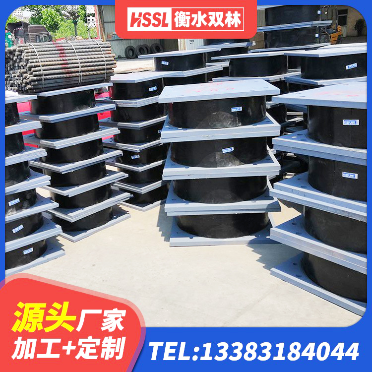 鄄城县LNR1200隔震橡胶支座 鄄城县铅芯橡胶防震支座工厂生产厂家 鄄城县LRB800支座生产厂家 鄄城县LNR300橡胶支座生产厂家 - 第6张