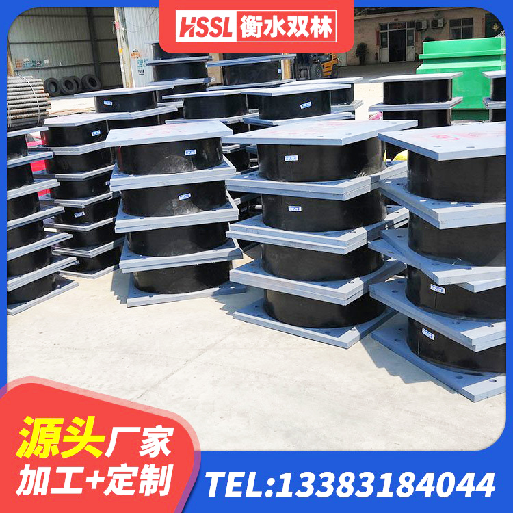 鄄城县Y4Q橡胶隔震支座厂家 鄄城县楼梯橡胶隔震支座生产厂家 鄄城县建筑铅芯橡胶隔震支座LRB生产厂家 鄄城县LNR橡胶隔震支座源头工厂 - 第1张
