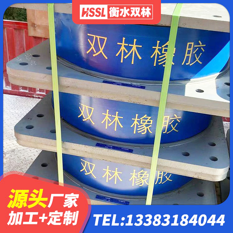 鄄城县水平力分散力型橡胶隔震支座源头工厂 鄄城县#NAME? 鄄城县HDR1200高阻尼隔震支座厂家 鄄城县LRB隔震支座1400生产厂家 - 第6张