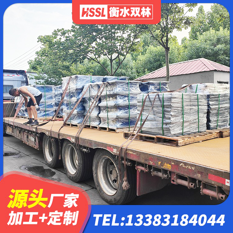 鄄城县LRB300橡胶隔震支座什么价格 鄄城县建筑隔震支座LRB厂家 鄄城县水平分散型隔震支座厂家 鄄城县LNR600橡胶隔震支座源头工厂 - 第8张