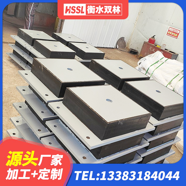 鄄城县水平分散型隔震支座厂家电话 鄄城县水平力橡胶隔震支座生产厂家 鄄城县橡胶隔震支座二型LRB700价格多少 鄄城县高阻尼叠层橡胶支座厂家 - 第7张
