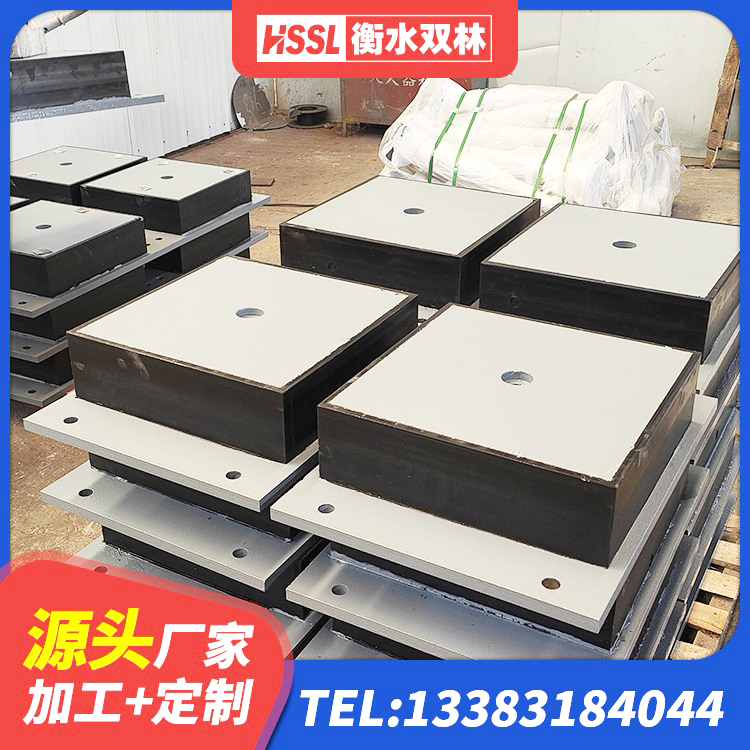 鄄城县LNR1200支座 鄄城县建筑隔震支座生产生产厂家 鄄城县建筑抗震橡胶隔震支座工厂源头工厂 鄄城县橡胶隔振支座厂家 - 第10张
