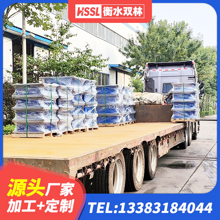 鄄城县建筑橡胶隔震减震支座 鄄城县水平力分散型橡胶支座多少钱 鄄城县LRB隔震支座报价 鄄城县天然橡胶隔震支座厂家直销 - 第1张