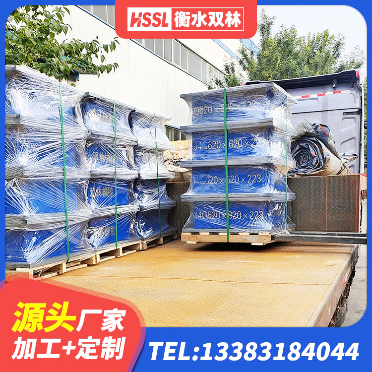 鄄城县减振橡胶隔震支座 鄄城县减震隔震支座厂商厂家 鄄城县隔震支座单价 鄄城县房屋橡胶隔震支座厂家 - 第5张