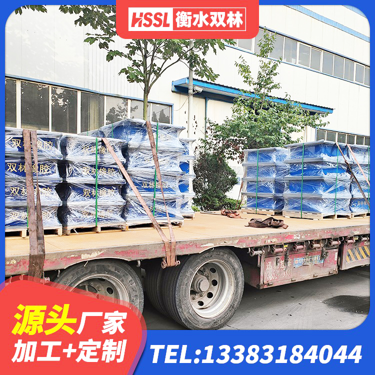 鄄城县圆形高阻尼隔震橡胶支座什么价格 鄄城县橡胶隔震支座LNRLRB厂家 鄄城县建筑工程叠层橡胶隔震支座厂家电话 鄄城县建筑抗震支座LNR生产厂家 - 第5张