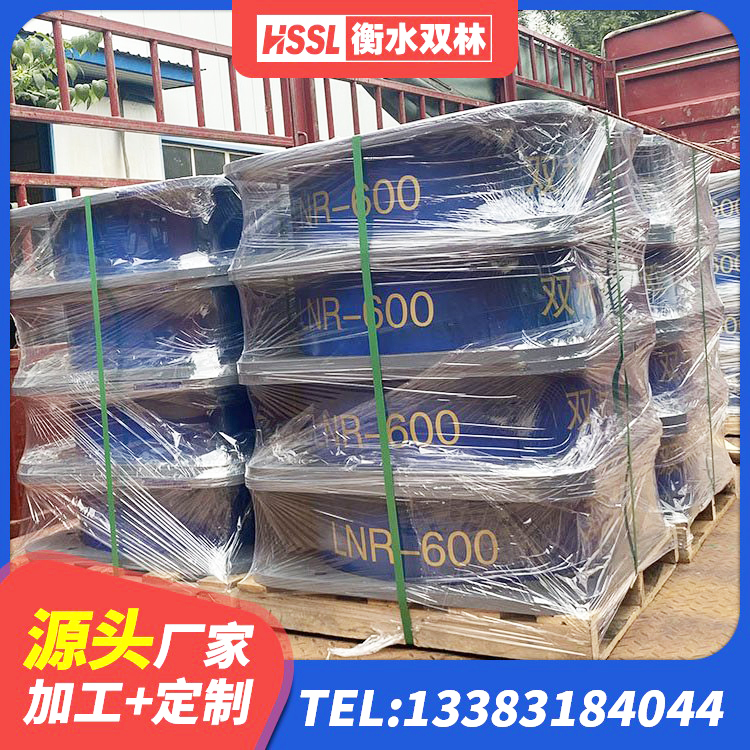 鄄城县LNR1200隔震橡胶支座 鄄城县铅芯橡胶防震支座工厂生产厂家 鄄城县LRB800支座生产厂家 鄄城县LNR300橡胶支座生产厂家 - 第1张