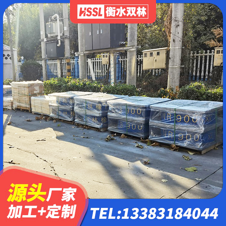 鄄城县减振橡胶隔震支座 鄄城县减震隔震支座厂商厂家 鄄城县隔震支座单价 鄄城县房屋橡胶隔震支座厂家 - 第7张
