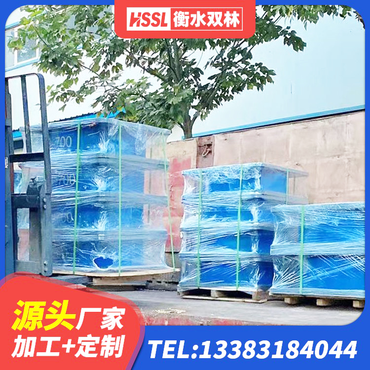 鄄城县建筑分层橡胶隔震支座生产厂家 鄄城县铅芯橡胶隔震支座Y4Q420*133G1.0厂家 鄄城县隔震高阻尼橡胶支座多少钱 鄄城县建筑隔震支座工厂厂家 - 第3张