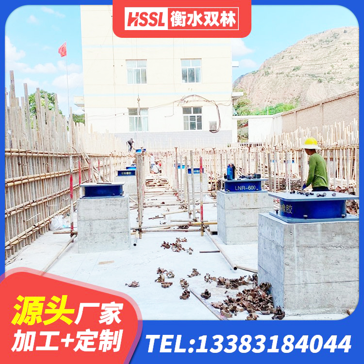 鄄城县楼梯减震支座厂家 鄄城县建筑铅芯橡胶隔震支座厂商 鄄城县隔震层支座生产厂家 鄄城县建筑预制高阻尼橡胶隔震支座 - 第6张