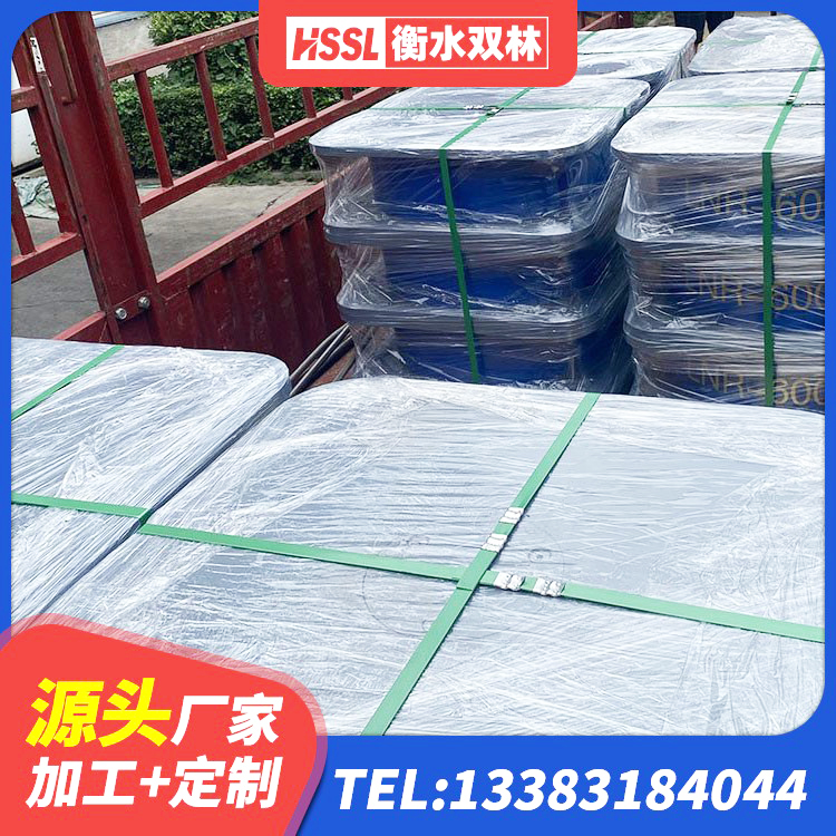 鄄城县LRB600铅芯橡胶隔震支座源头工厂 鄄城县隔震橡胶支座电话 鄄城县建筑橡胶隔震支座LRB500源头工厂 鄄城县组合隔震支座厂家 - 第8张