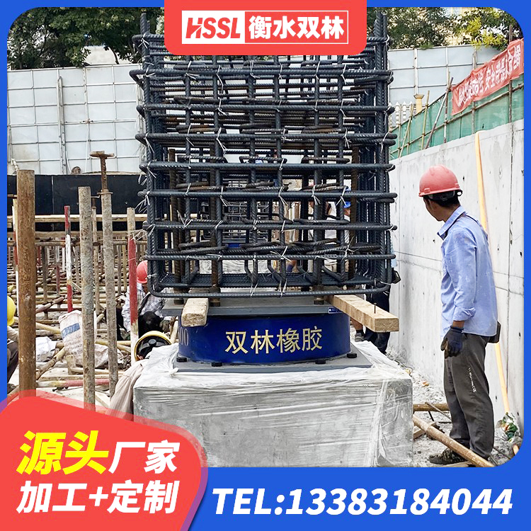 鄄城县LNR1200支座 鄄城县建筑隔震支座生产生产厂家 鄄城县建筑抗震橡胶隔震支座工厂源头工厂 鄄城县橡胶隔振支座厂家 - 第2张