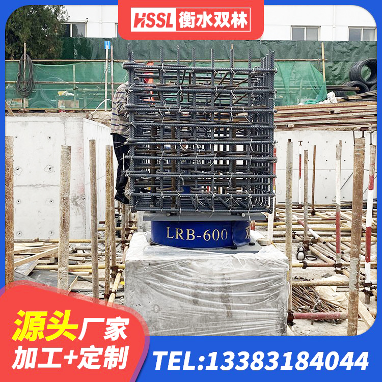 鄄城县LRB400铅芯橡胶隔震支座多少钱 鄄城县建筑抗震式隔震支座定制厂家 鄄城县建筑抗震支座LNR厂家 鄄城县LRB橡胶隔震支座1400生产厂家 - 第8张