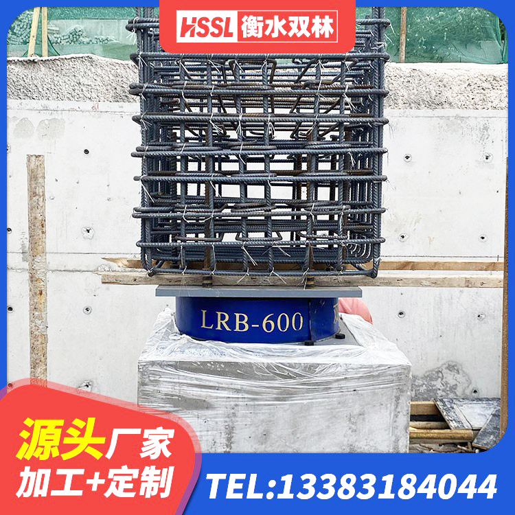 鄄城县水平力分散力型橡胶隔震支座源头工厂 鄄城县#NAME? 鄄城县HDR1200高阻尼隔震支座厂家 鄄城县LRB隔震支座1400生产厂家 - 第7张