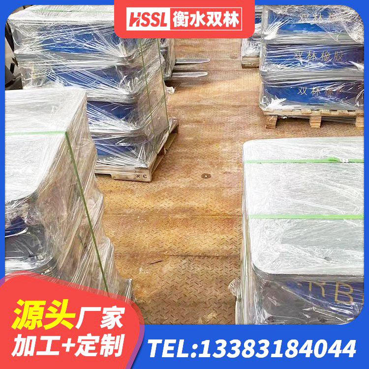 鄄城县LNR橡胶隔震支座900(II型)厂家 鄄城县铅芯隔震支座LRB源头工厂 鄄城县橡胶抗震支座生产厂家 鄄城县LNR1500天然隔震支座多少钱 - 第2张