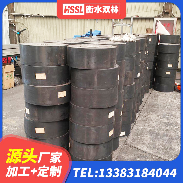 鄄城县房建抗震支座源头工厂 鄄城县LNR橡胶支座D420生产厂家 鄄城县HDR700高阻尼隔震支座源头工厂 鄄城县建筑橡胶隔震支座LRB500生产厂家 - 第2张