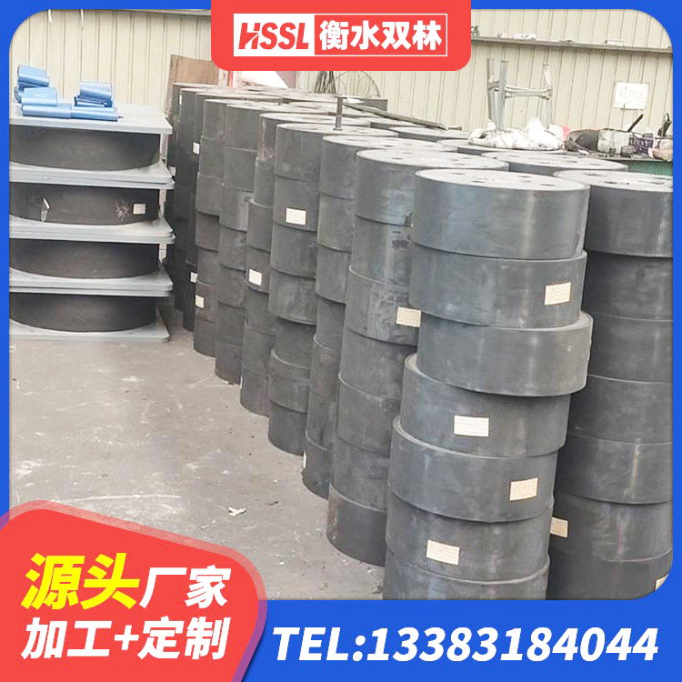 鄄城县水平分散型隔震支座厂家电话 鄄城县水平力橡胶隔震支座生产厂家 鄄城县橡胶隔震支座二型LRB700价格多少 鄄城县高阻尼叠层橡胶支座厂家 - 第3张