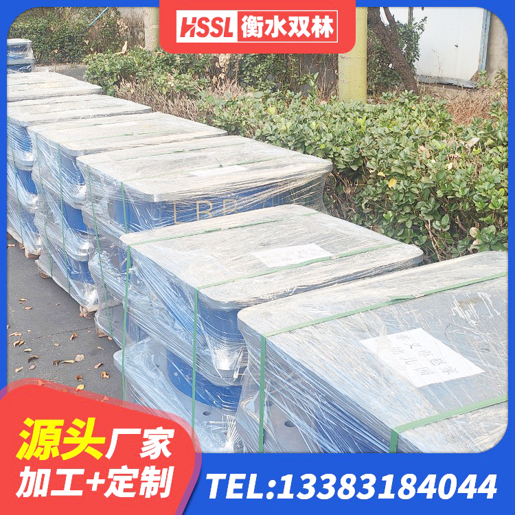 鄄城县隔震支座LNR700-Ⅱ厂家 鄄城县LNR700天然隔震支座 鄄城县橡胶隔震支座电话 鄄城县HDR型高阻尼橡胶隔震支座 - 第2张
