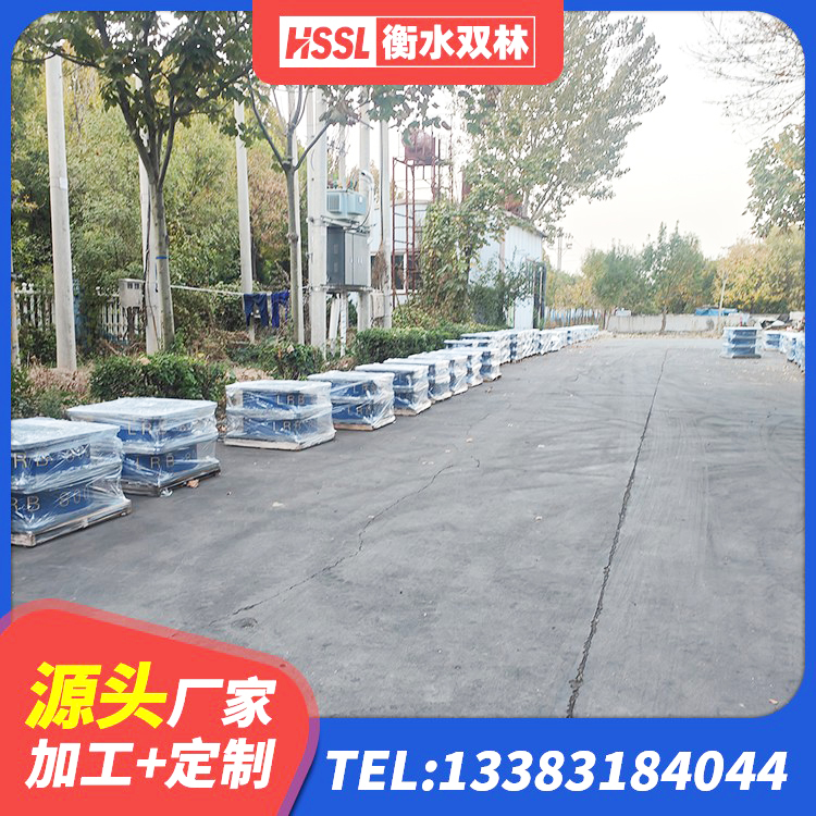 鄄城县隔震支座LNR700-Ⅱ厂家 鄄城县LNR700天然隔震支座 鄄城县橡胶隔震支座电话 鄄城县HDR型高阻尼橡胶隔震支座 - 第1张