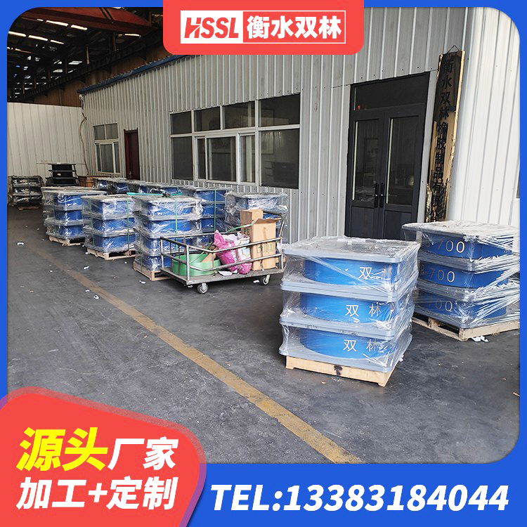 鄄城县圆形高阻尼隔震橡胶支座什么价格 鄄城县橡胶隔震支座LNRLRB厂家 鄄城县建筑工程叠层橡胶隔震支座厂家电话 鄄城县建筑抗震支座LNR生产厂家 - 第9张