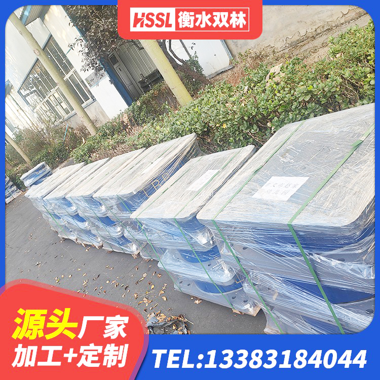 鄄城县建筑分层橡胶隔震支座生产厂家 鄄城县铅芯橡胶隔震支座Y4Q420*133G1.0厂家 鄄城县隔震高阻尼橡胶支座多少钱 鄄城县建筑隔震支座工厂厂家 - 第6张