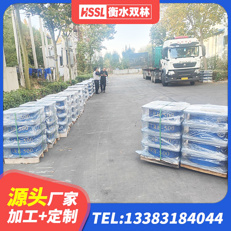 鄄城县隔震支座LNR700-Ⅱ厂家 鄄城县LNR700天然隔震支座 鄄城县橡胶隔震支座电话 鄄城县HDR型高阻尼橡胶隔震支座 - 第3张