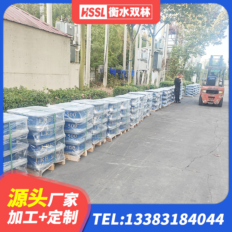 鄄城县建筑橡胶隔震减震支座 鄄城县水平力分散型橡胶支座多少钱 鄄城县LRB隔震支座报价 鄄城县天然橡胶隔震支座厂家直销 - 第4张