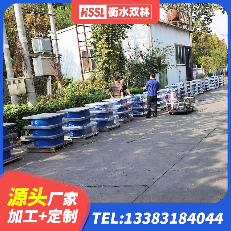 鄄城县水平力分散力型橡胶隔震支座源头工厂 鄄城县#NAME? 鄄城县HDR1200高阻尼隔震支座厂家 鄄城县LRB隔震支座1400生产厂家 - 第4张