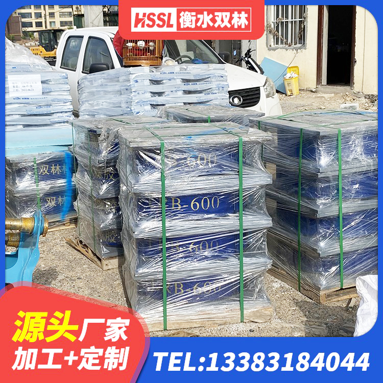 鄄城县LNR1200支座 鄄城县建筑隔震支座生产生产厂家 鄄城县建筑抗震橡胶隔震支座工厂源头工厂 鄄城县橡胶隔振支座厂家 - 第3张